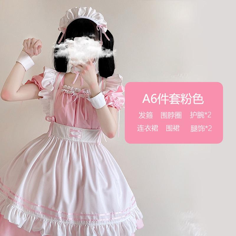 Miracle Nikki c одежда одежда горничной-кошки COSPLAY большого размера женская одежда, японская милая горничная черно-белая одежда горничной