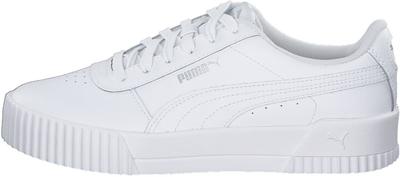 Кроссовки Carina white/white/silver