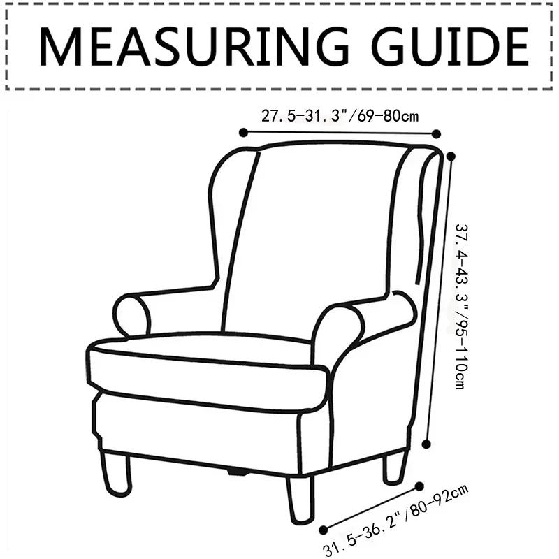 Чехол для кресла с подголовником в пасторальном стиле, эластичный спандекс, чехол для спинки кресла, чехлы для дивана и подушки сиденья, защитный чехол для мебели
