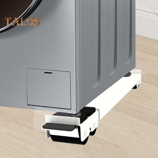 2 шт. сверхмощные ролики для бытовой техники, выдвижная стиральная машина, регулируемая длина основания с колесиками, мебель