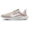 Flex Experience Run 12 'Beige' Women's Sneakers DV0746-006