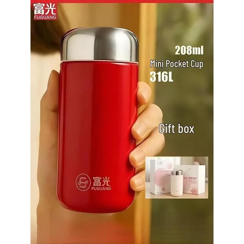 FUGUANG Ruyale Mini Portable Vacuum Insulated Bottle