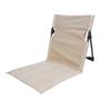 Складной пляжный стул с поддержкой спины, уличный походный стул, портативное кресло-шезлонг, раскладное кресло-шезлонг для рыбалки, концертов