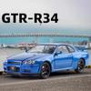 Дикая скорость 1/24 Nissan Skyline GT-R R34 модель автомобиля из сплава 1/32 JDM Коллекционная миниатюрная Voiture литая под давлением игрушечный автомобиль для мальчиков домашний декор
