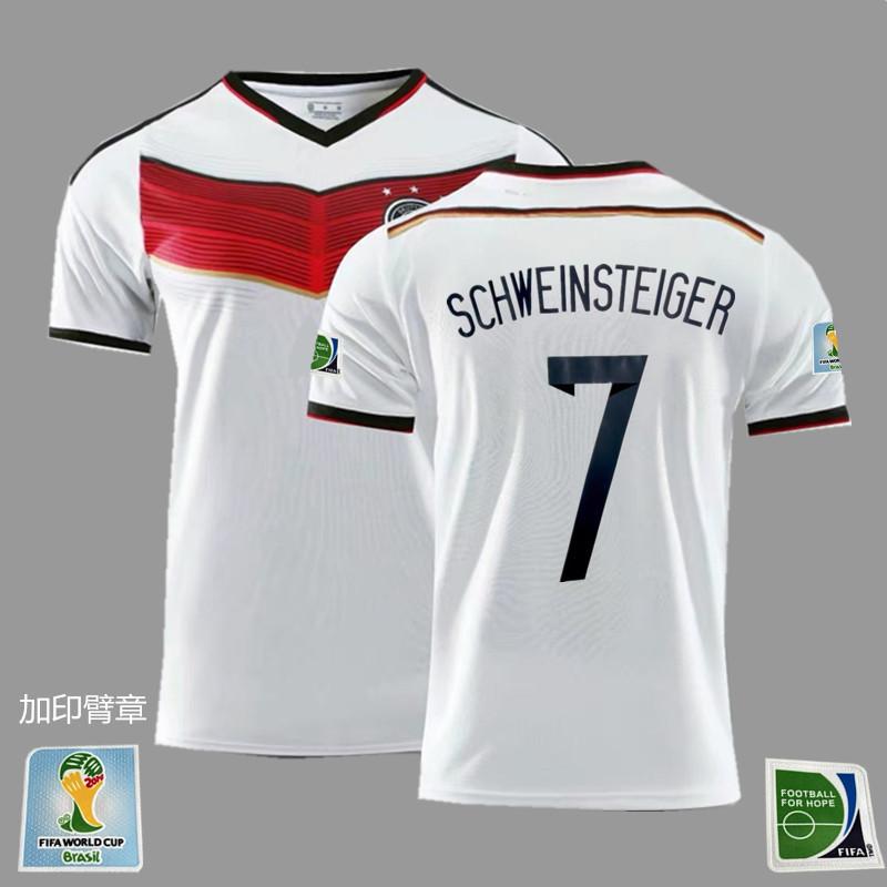 France Argentina Germany Brazil national team retro jersey football jersey classic nostalgic replica Thai jersey