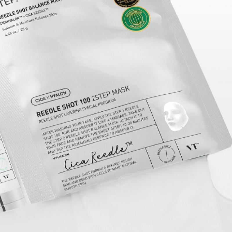 Vt Riddleshot 100 2-шаговая маска 1 лист