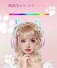 Cute Cat Ear Headphones for Kids, Bluetooth 5.1, with LED, Rainbow Color Transformation, Wireless, and Microphone, Closed-Back Design, Cute,