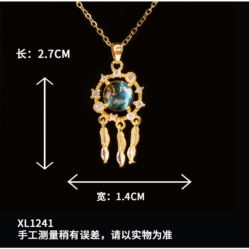 Ожерелье Женское Серия Планета Мечты Изысканное Ожерелье Нишевый Дизайн Легкая Роскошь Премиум Аксессуары из Титановой Стали