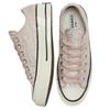 Converse Chuck Taylor All Star 1970s Классические Блестящие Низкие Кеды Женские