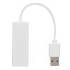 Industrial Grade USB to  /422 Port Converter RJ45 interface USB to 485 Adapter (White)