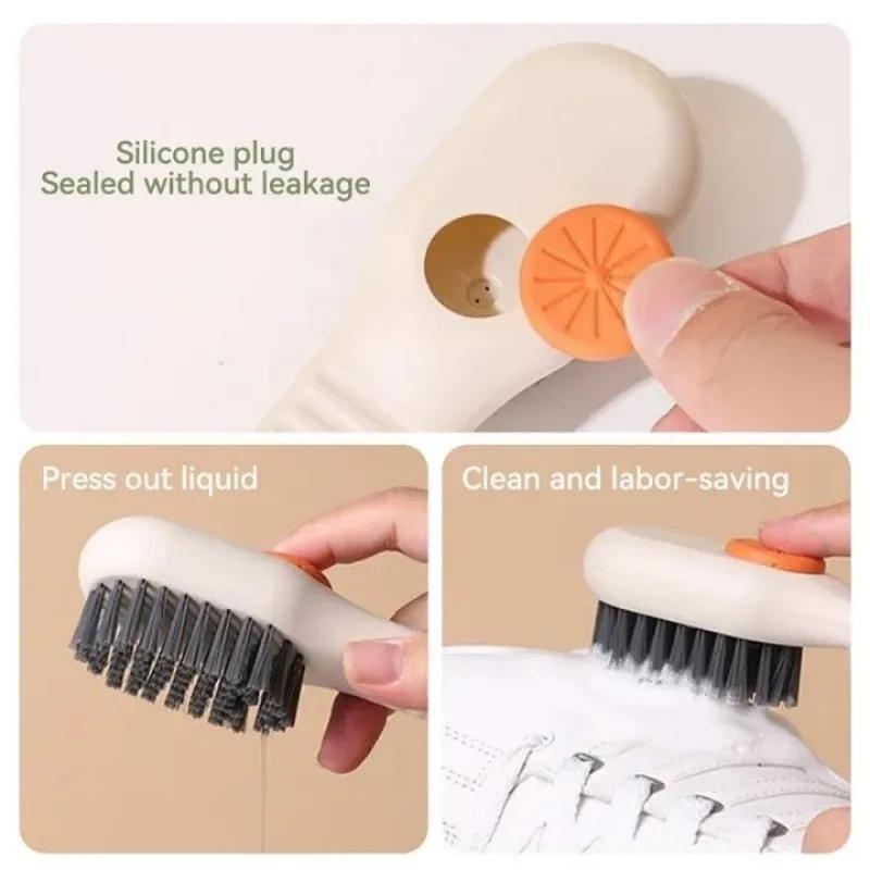 2/1Pcs Multifunctional Shoe Brush Automatic Liquid Adding Laundry Brushes Washing Clothes Soft Bristles Brush Home Cleaning Tool