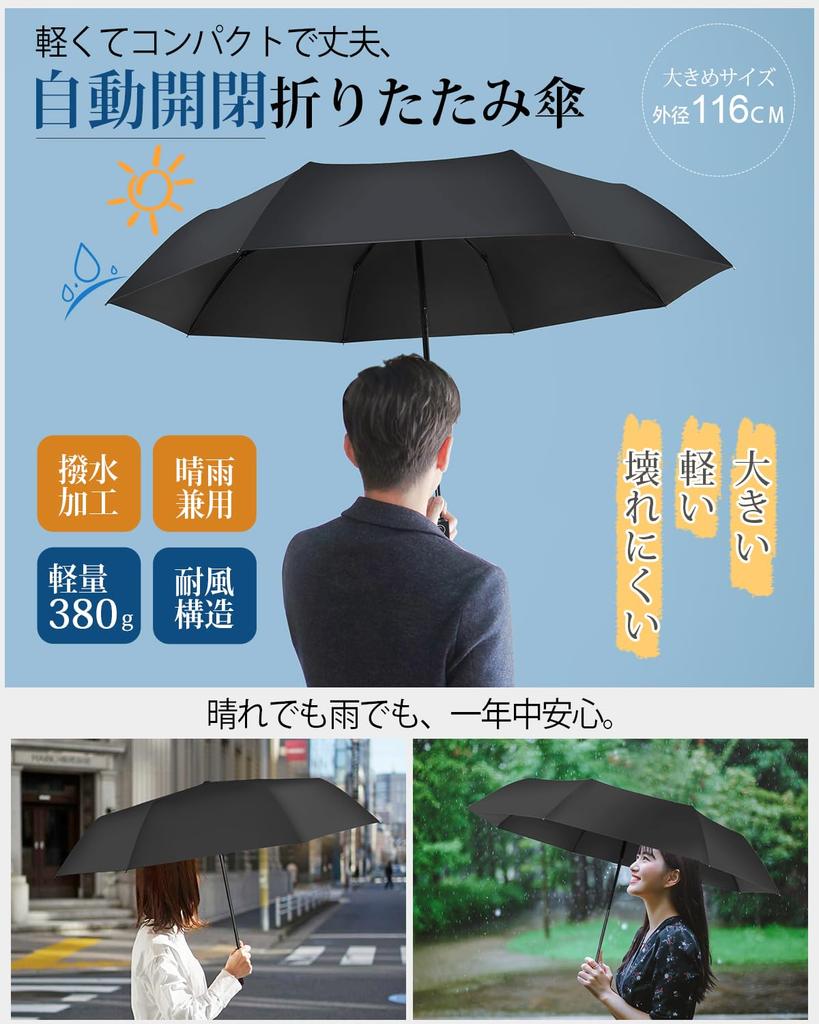 Folding Umbrella for Auto Folding Water For Sunny or Rainy High Strength Glass UV Light Rainy Season Includes Storage Folding 8 Ribs Rib Black Men,