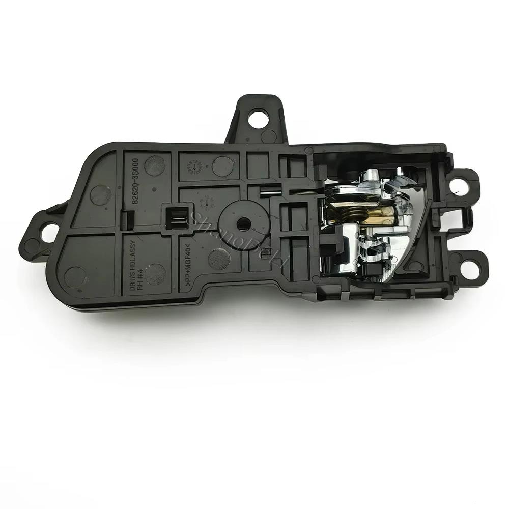 Совместимо для Hyundai Sonata 2011 2012 2013 2014 Автоаксессуары Салон автомобиля Внутренняя левая ручка двери 82610-3S010