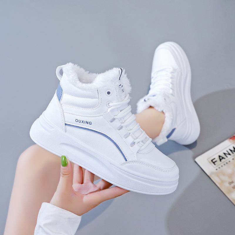 Женские высокие теплые зимние ботинки с толстой подошвой, с высоким противоскольжением и износостойкостью, для активного отдыха, тренировок, бега, спортивные хлопковые ботинки