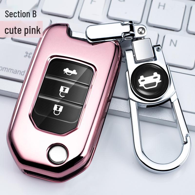 Комплект чехлов для ключей Honda для Accord, Avancier, CRV, Vezel, Civic, XRV, Jade, Crider и Fit.