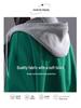 Women's Spring-Autumn 2025 Casual Sportswear: Fashionable, Age-Reducing Sweatshirt Two-Piece Set for Middle-Aged Moms