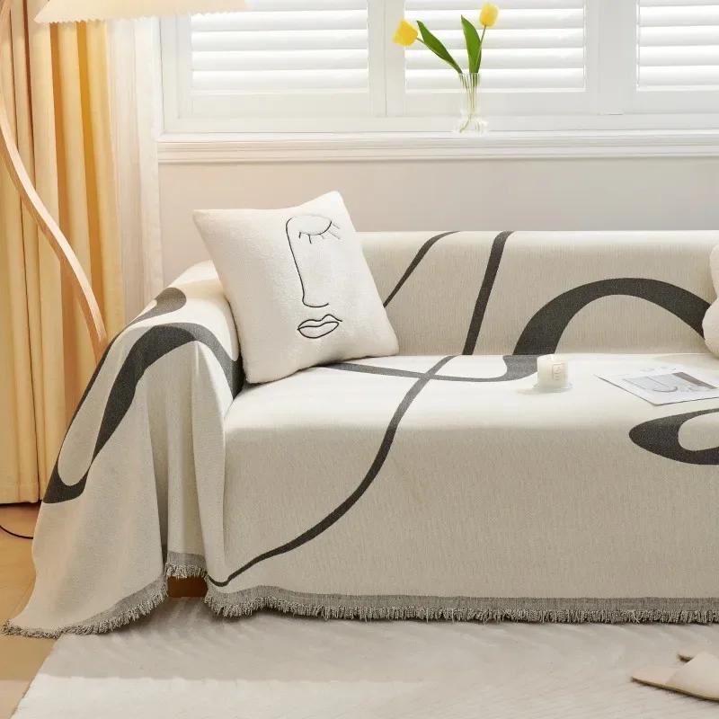 Black Line Chenille Sofa Cover Cloth Sofa Blanket Tassel Full Cover Universal Couch Towel Cover Dust Proof Sofa Cushion