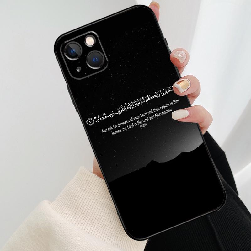 Мусульманская Сура Ихлас Исламские Цитаты Чехол для Телефона Для iPhone 17 Pro Max 15 14 13 11 12 16 Pro Max mini 15 16 Plus 16e 17 Air Чехол