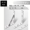 Nanarico L-Shaped Stainless Steel Shelf Brackets, DIY Kitchen Garage L-Shaped Angle Brackets, 3mm Thick, Heavy-Duty Capacity, Screws Included (Large,
