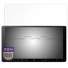 MotoMoto Film for Pioneer Easy Navi AVIC-RQ720 / RQ721 / RQ721-DC / RQ920-DC Protective