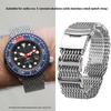 Нержавеющая сталь Шарк Миланская сетка Ремешок для часов Для Seiko Нет. 5 Водяной Дух Абалон Дайвинг Консервный Металлический Ремешок для Часов Мужской 20 22мм 24мм