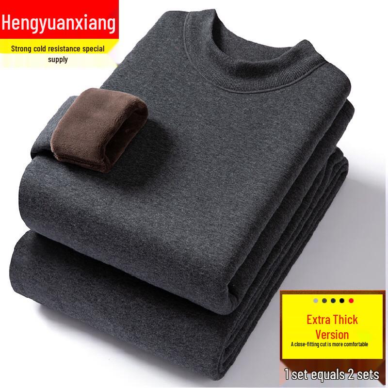 Комплект термобелья Hengyuanxiang с флисовой подкладкой