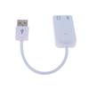 USB 2.0 на разъем Внешняя USB звуковая карта 3D звук Гарнитура Микрофон Наушники 7.1 канал 5HV2 Адаптер для ноутбука