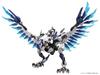 Kotobukiya Шестеренка Hexa Gear Zenith Revere Общая длина приблизительно. Пластиковая модель 370 мм в масштабе 1/24