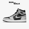 Jordan 1 Retro High OG Shadow 2.0 555088-035