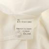 Y's bis made in Japan Long sleeve Frill Cut white Women Used