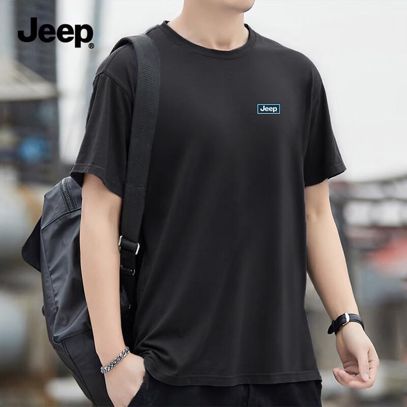 Jeep Мужская футболка с коротким рукавом из ледяного шелка