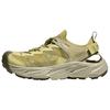 Hopara 2 Classic Универсальные Нескользящие Дышащие Быстросохнущие Кроссовки для ручьев Женская обувь Зеленый 1147670-CMMW