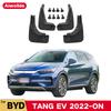MudFlaps For BYD TANG EV 2022-On 2023 Mudguards Mud Flaps Splash Guards Front Rear Wheels Fender Car Accessories