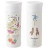 Peter Rabbit Stainless Steel Mug Bottle 310ml PE-11