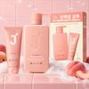 Silk Keratin Protein Shampoo Peach Edition 520ml + 100ml – Mild Acidic Moisturizing Shampoo Set for Dry Damaged Hair