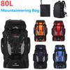 80л дорожный рюкзак для кемпинга сумка для мужчин большая походная сумка туристический рюкзак водонепроницаемый для спорта на открытом воздухе альпинизм альпинизм сумка