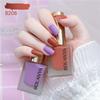 Nail Polish Spring And Summer Frosted Nail Polish Water-Based Free-Bake Quick-Drying Peelable Nail Glue