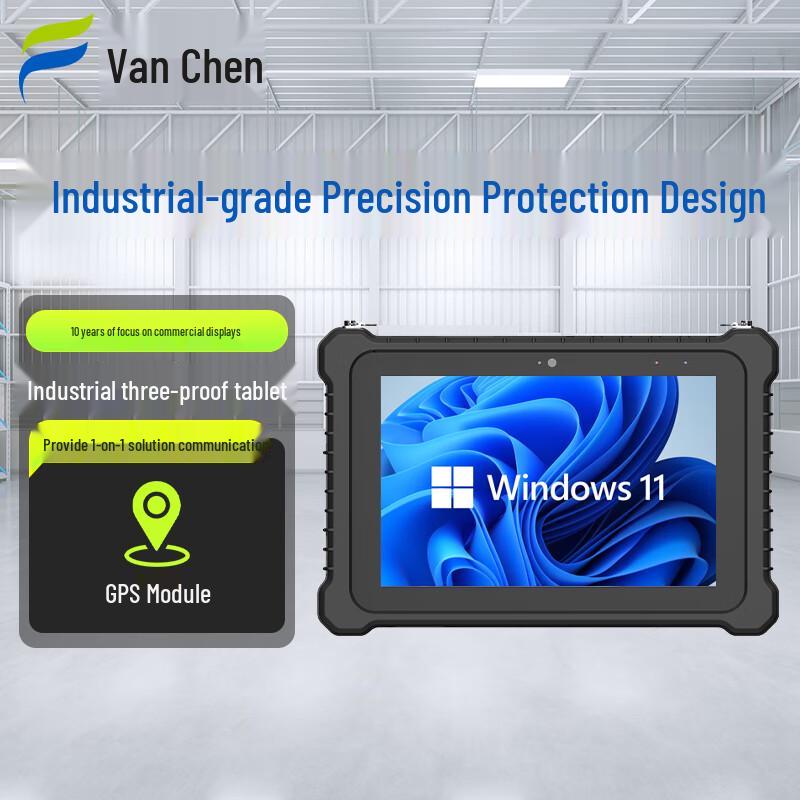 Прочный промышленный планшетный ПК Fanchen