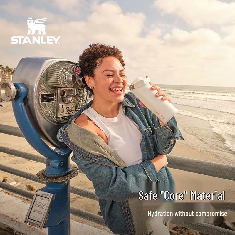 Легкий портативный спортивный стакан Stanley