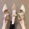 2024 French Elegant New Women's Shoes Thick Heel Pointed Bow High Heels