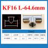 KF16 KF25 KF40 KF50 Vacuum Clamp Ferrule Tee 3 Ways Reducer SUS 304 Stainless Steel Sanitarry Pipe Fitting Connector Homebrew