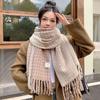 Xiaoxiangfeng Autumn and Winter Tassel Korean Version Versatile Double Sided Plaid Thickened Warm Scarf Imitation Cashmere Women's Shawl Dual Use