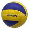 Экзамен для средней школы Волейбол - Специальный тренировочный мяч с клеем, Размер 5