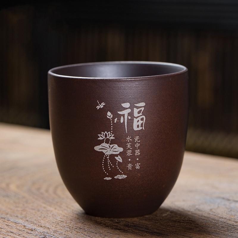 2 шт./компл., китайская керамическая чашка, чашка для чая ручной работы, чайный набор, аксессуары, мастер-чашка, портативная портативная личная чашка для путешествий