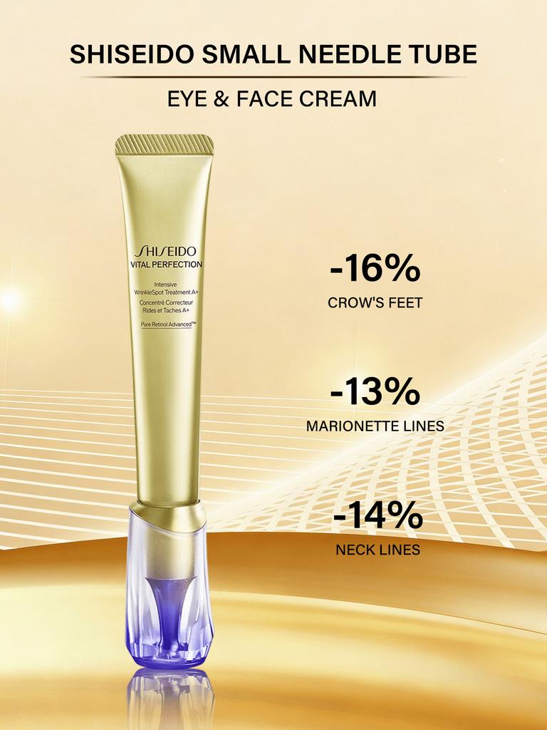 Shiseido Vital Perfection Интенсивная сыворотка против морщин A+ 20 мл Укрепляющая омолаживающая эссенция