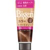 Hoyu Bigen Color Treatment Natural Brown Color Treatment for Gray Hair Colorant for Gray Hair After Shampooing, Pat Hair Dry with a Towel. 2. Apply Se