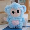 Keychain Plush Versatile Showcasing Cute Cartoon Sheep Rabbit Panda With Soft Pp Filling Cotton