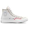 Converse Chuck 70 High Varsity Hybrid Texture White String Unisex Sneakers 171408C