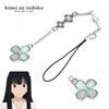 Ключница Аниме Манга Kimi Ni Todoke From Me To You Куронума Савако Казехая Шота Косплей Цветок Подвеска Цепочка для Телефона Брелоки