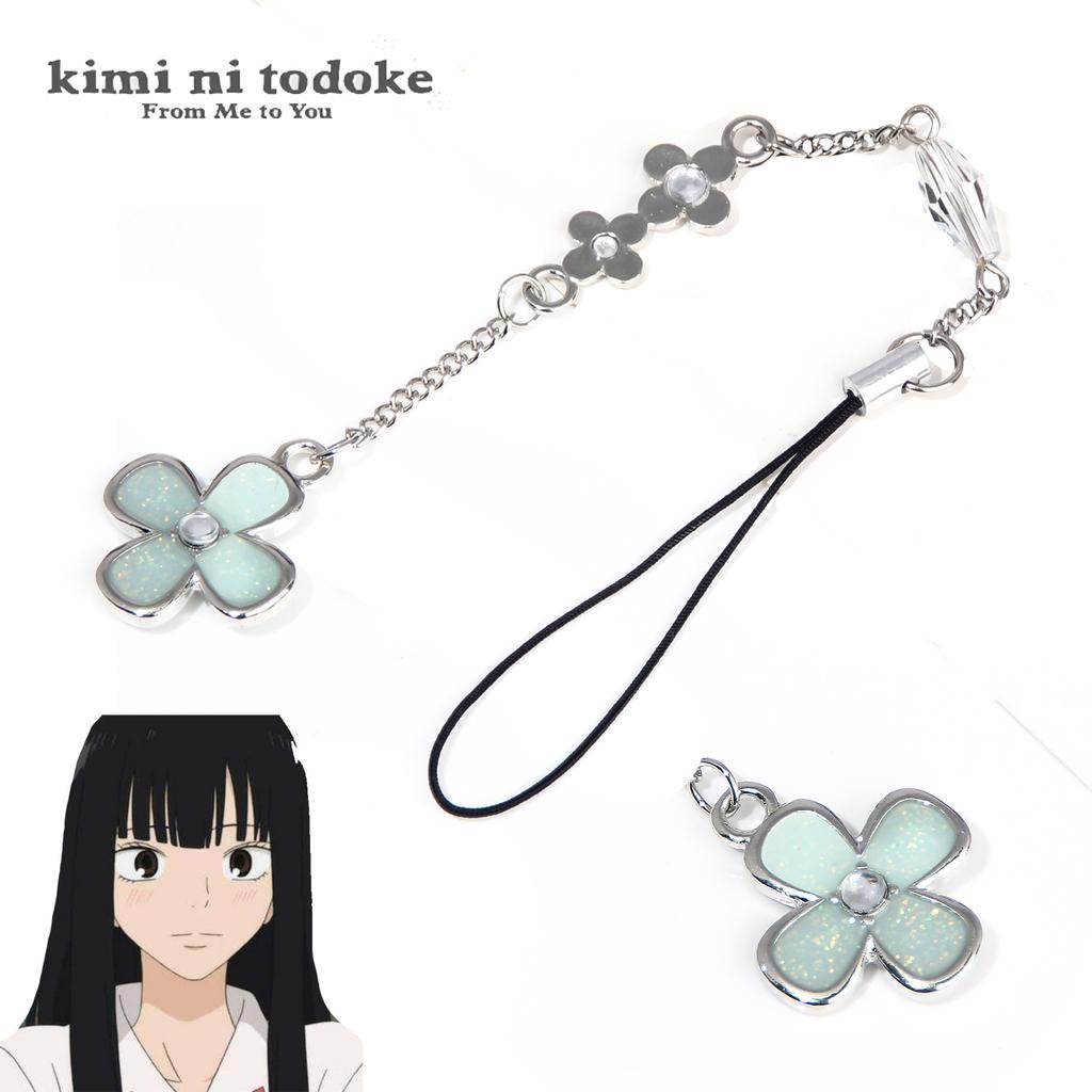 Ключница Аниме Манга Kimi Ni Todoke From Me To You Куронума Савако Казехая Шота Косплей Цветок Подвеска Цепочка для Телефона Брелоки